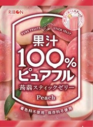 リボン