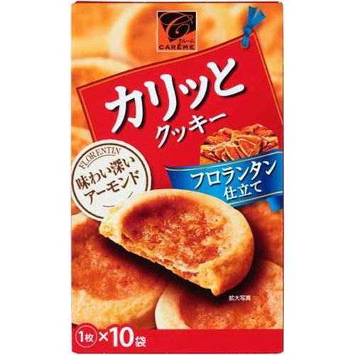 カバヤ食品