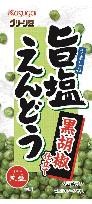 春日井製菓