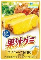 明治