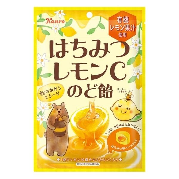 カンロ