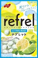 ノーベル製菓
