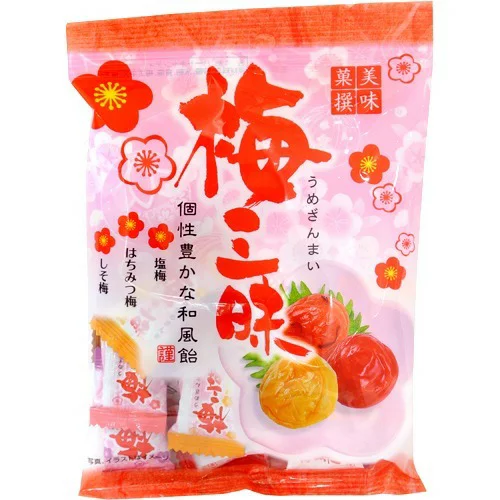 パイン