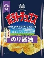 湖池屋