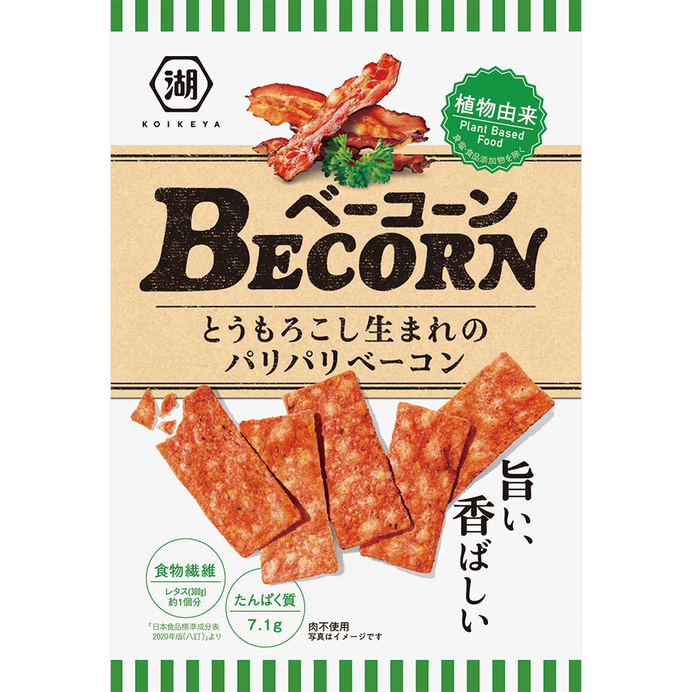 湖池屋