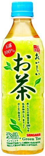 サンガリア