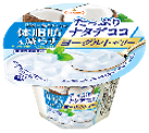 たらみ