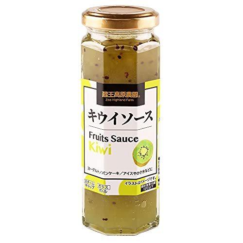 和歌山産業