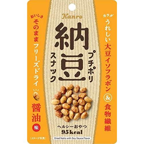 カンロ