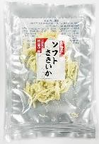 末広フーズ