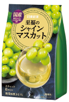 三井農林