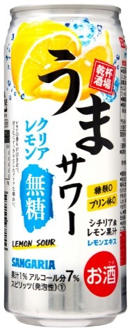 サンガリア