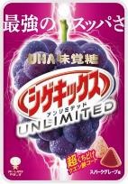 UHA味覚糖