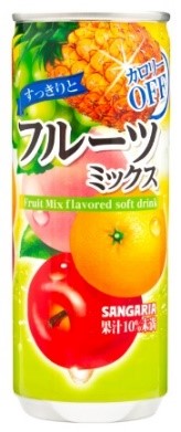 サンガリア