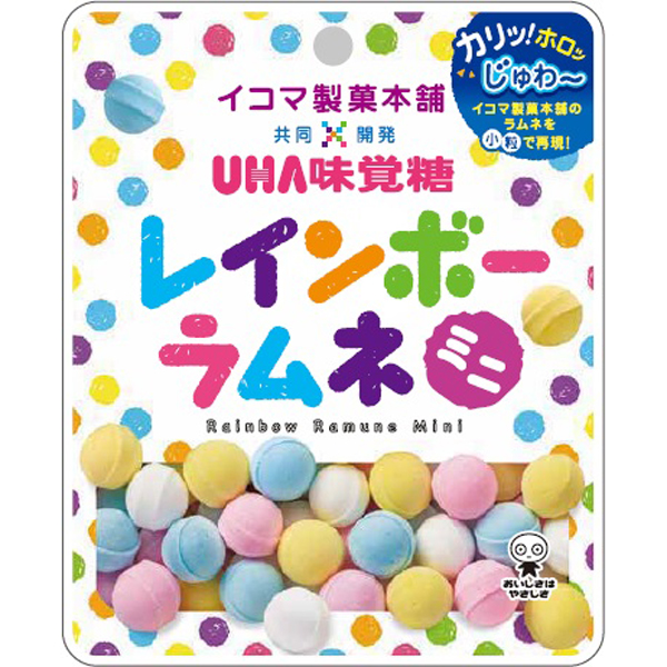 UHA味覚糖