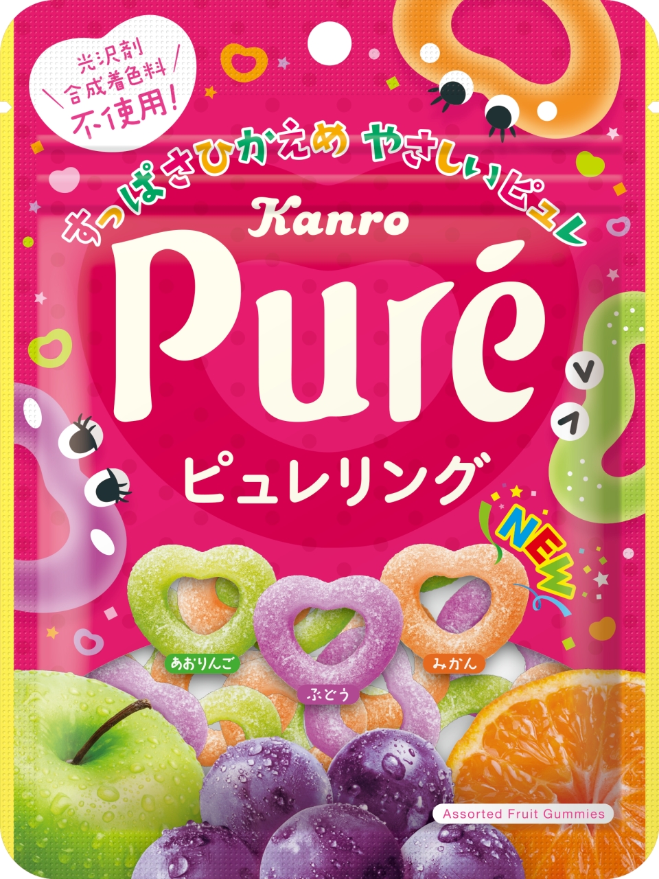 カンロ