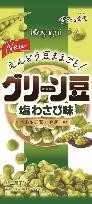 春日井製菓
