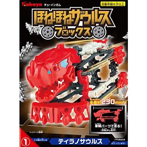 カバヤ食品