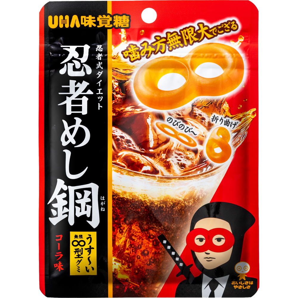 UHA味覚糖