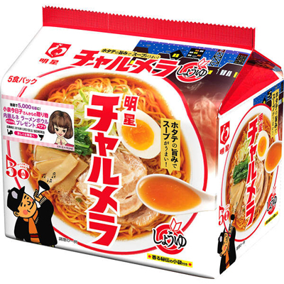 明星食品