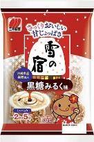 三幸製菓