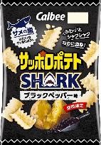 カルビー