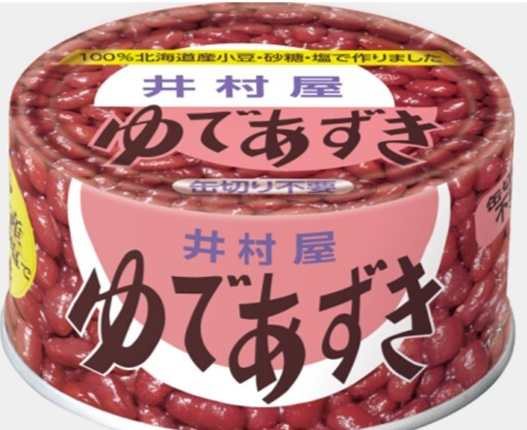井村屋