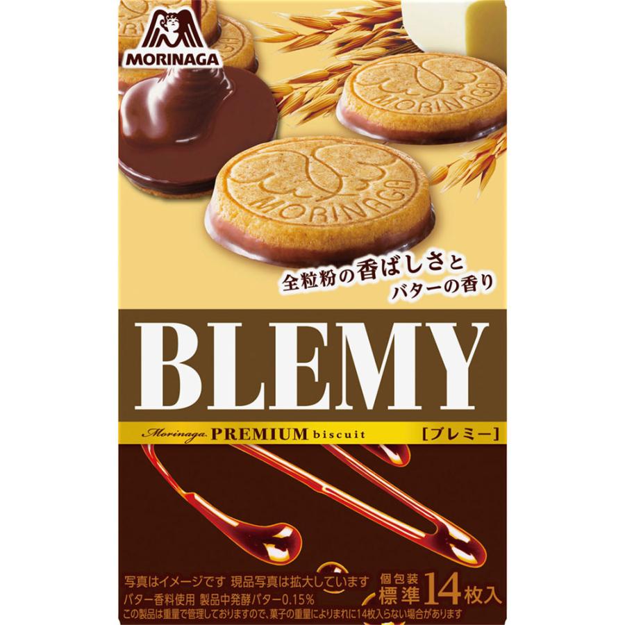 森永製菓