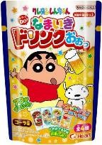 ハート