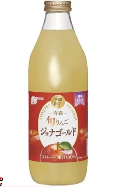 ゴールドパック