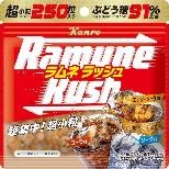 カンロ