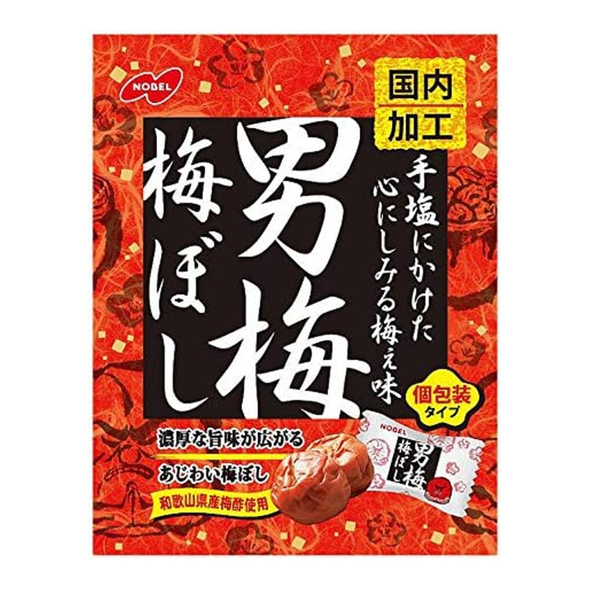 ノーベル製菓