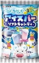 コリス