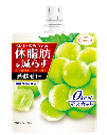 たらみ