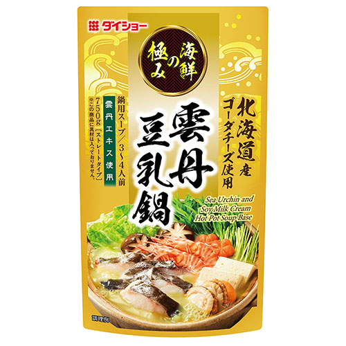 ダイショー