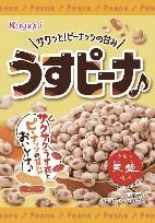春日井製菓