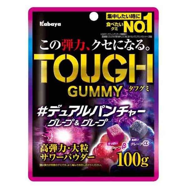 カバヤ食品