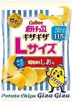 カルビー