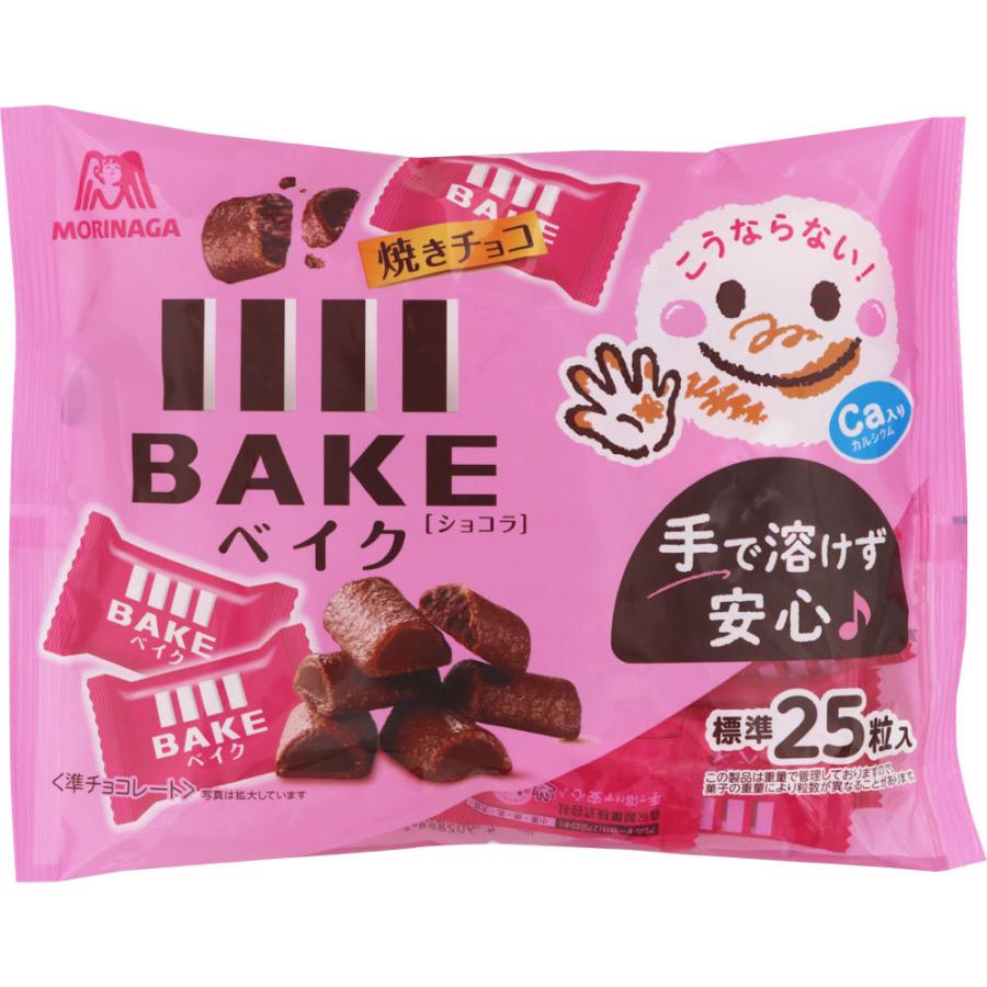森永製菓
