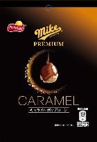 フリトレー