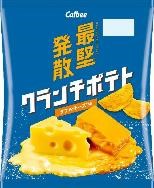 カルビー