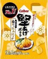 カルビー