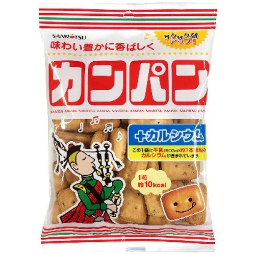 三立製菓