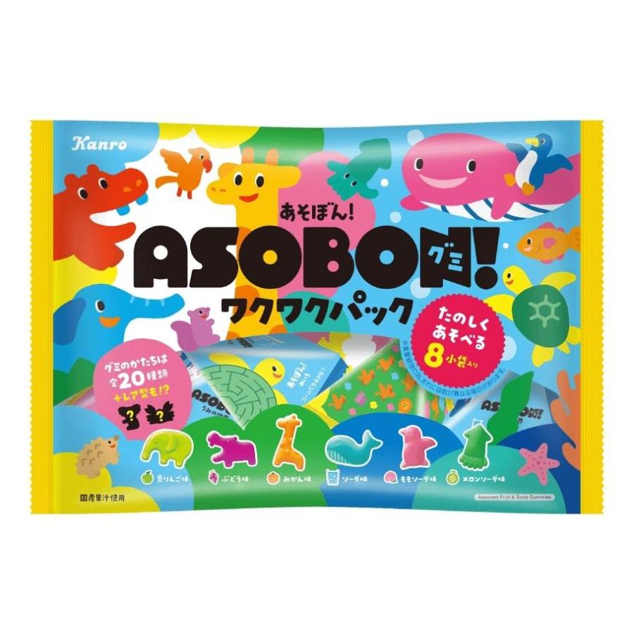 カンロ