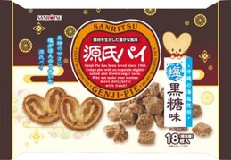三立製菓