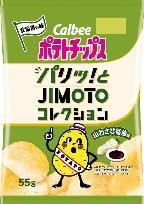 カルビー