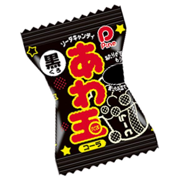 パイン