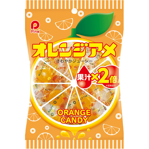 パイン