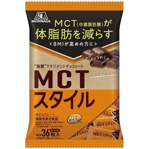 森永製菓