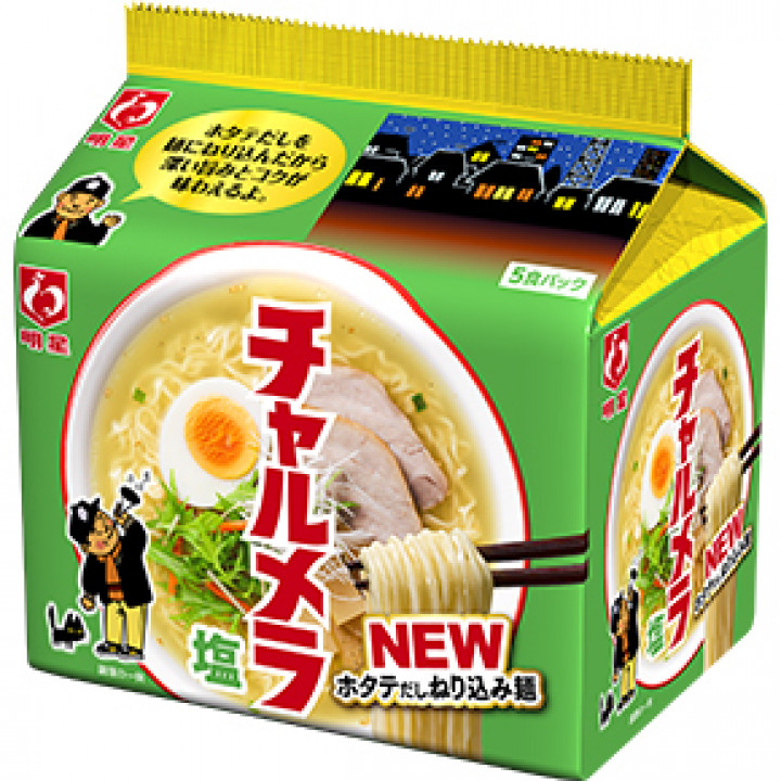 明星食品
